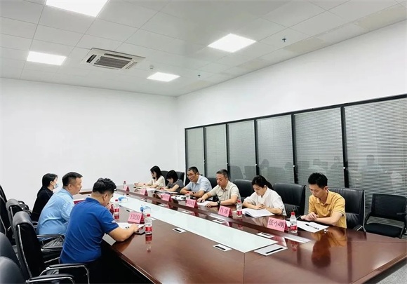 市检验检测认证协会召开会长办公会议